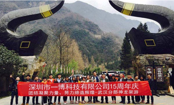 ΢Žͼ_20230509150739